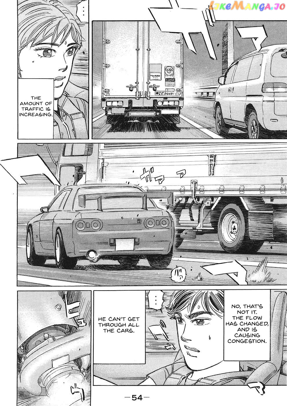 Wangan Midnight: C1 Runner chapter 39 - page 4