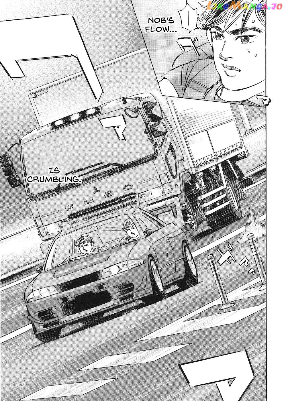 Wangan Midnight: C1 Runner chapter 39 - page 7