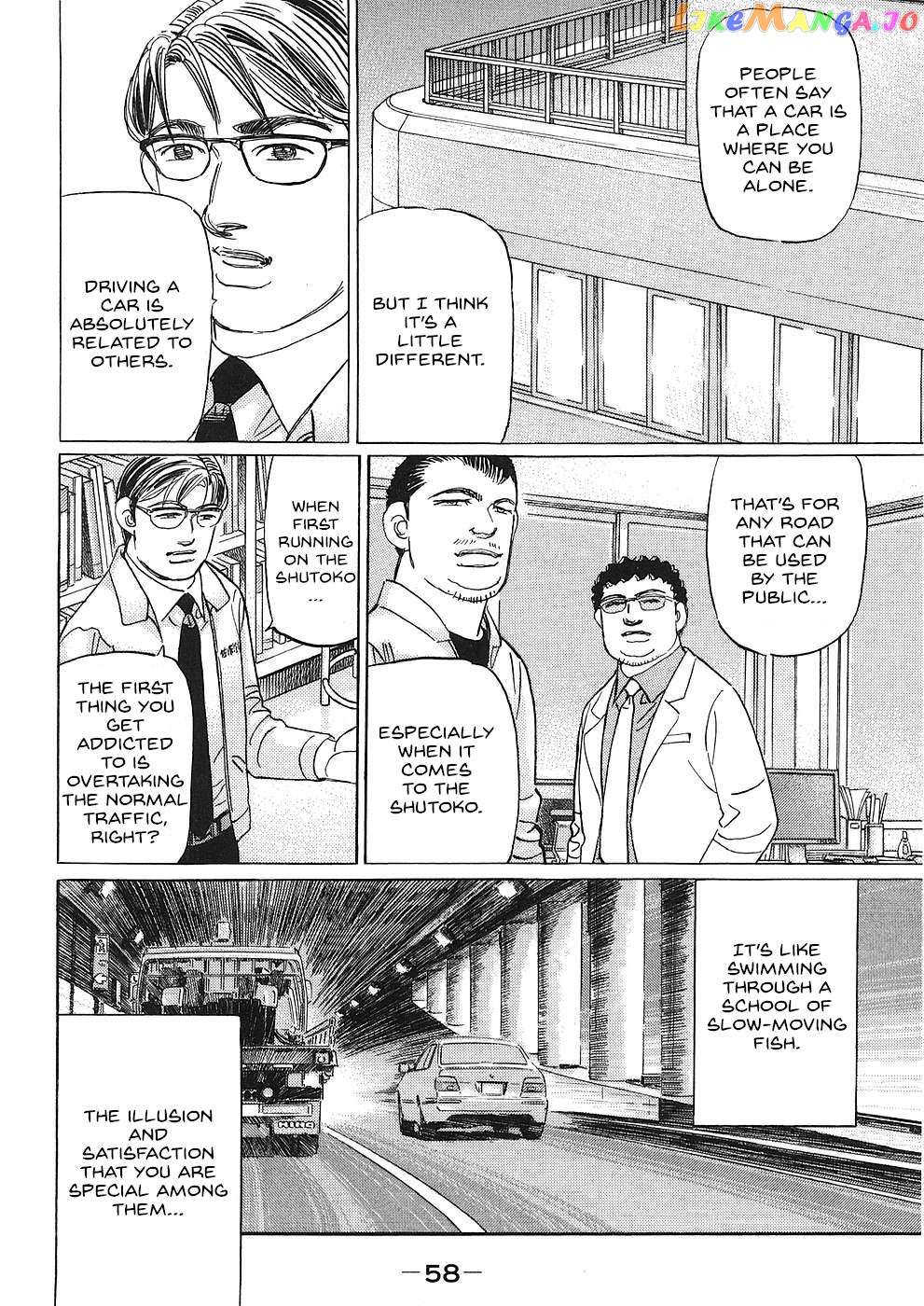 Wangan Midnight: C1 Runner chapter 39 - page 8