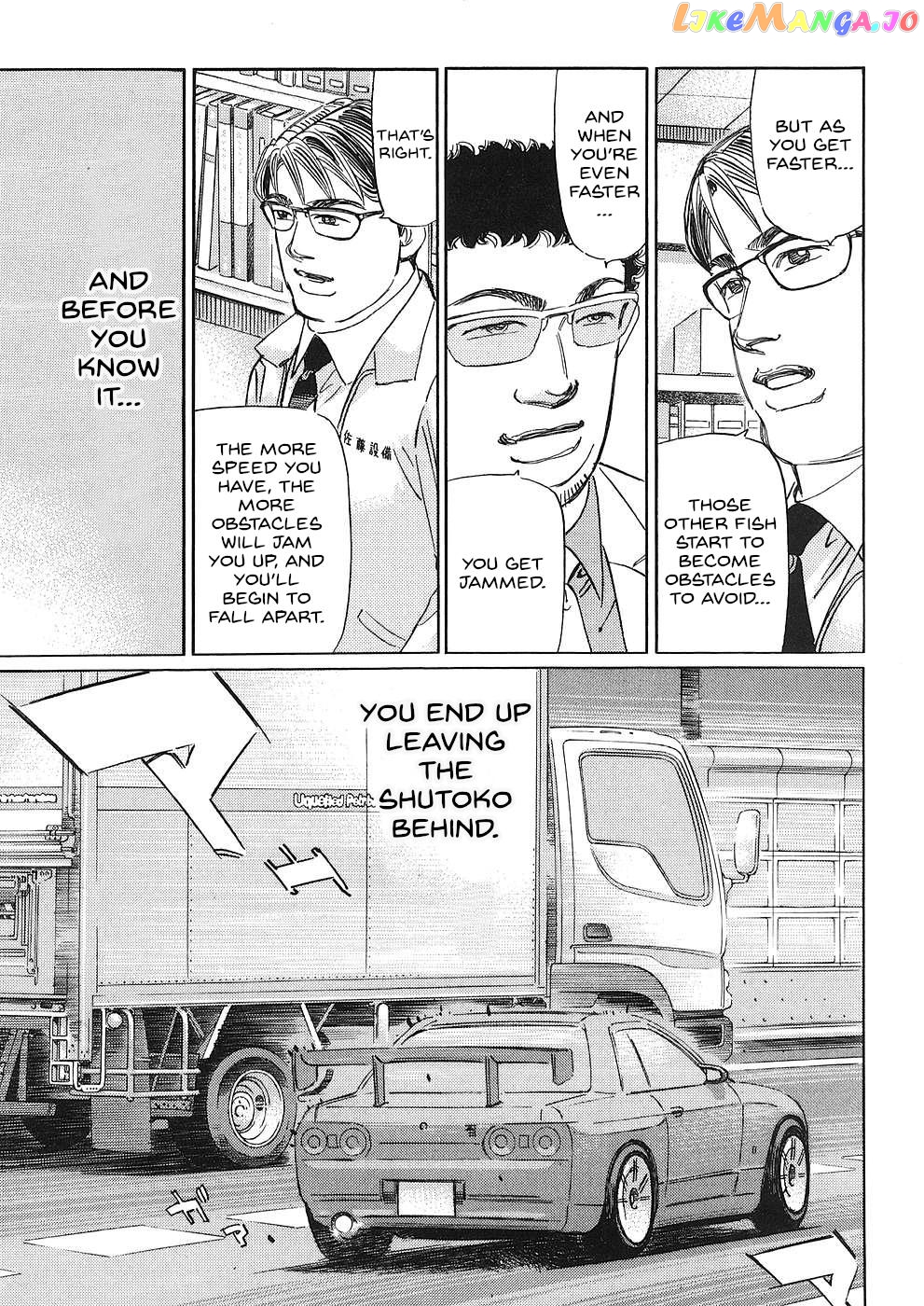 Wangan Midnight: C1 Runner chapter 39 - page 9