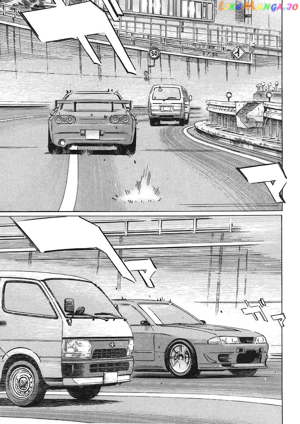 Wangan Midnight: C1 Runner chapter 40 - page 11