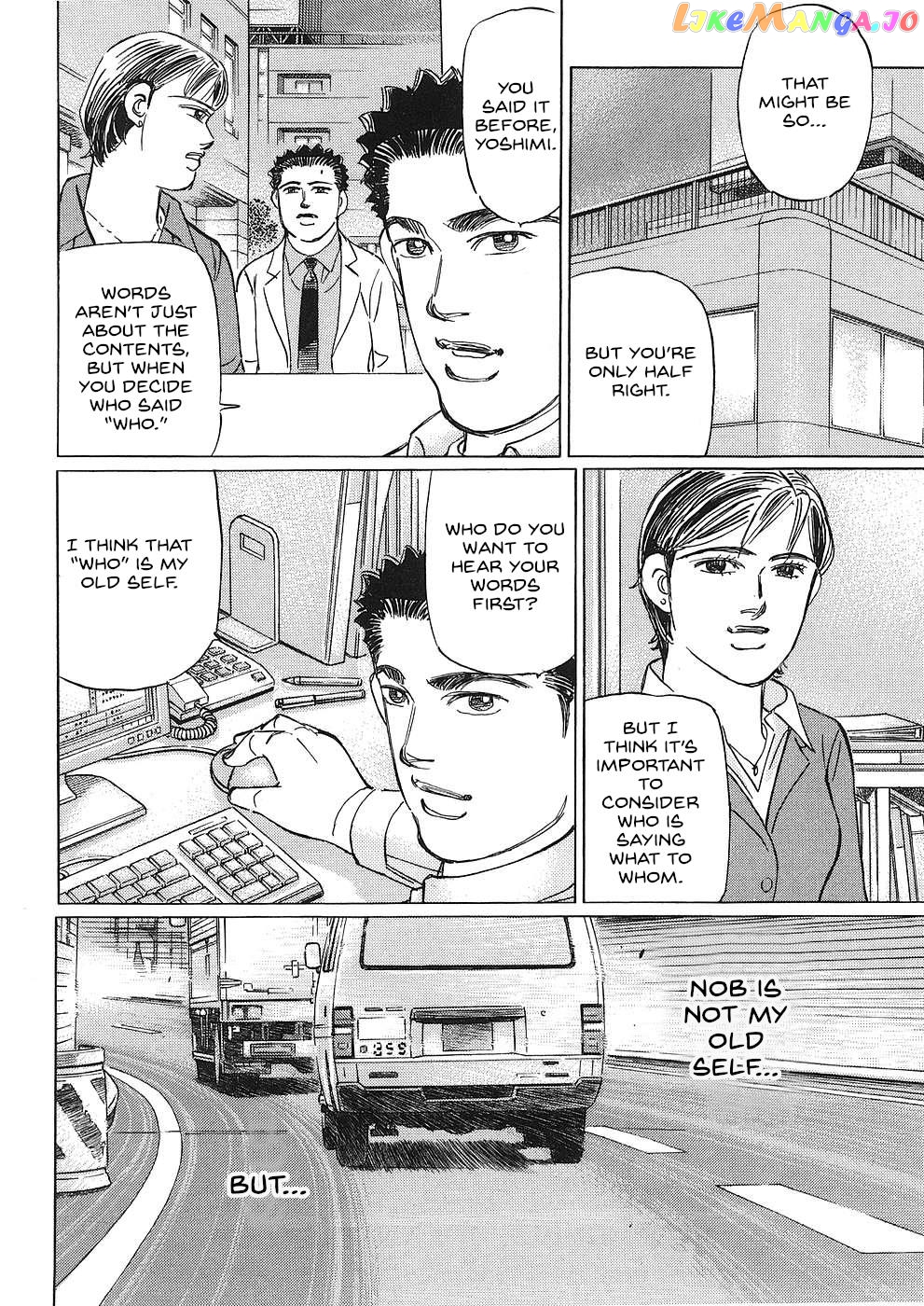 Wangan Midnight: C1 Runner chapter 40 - page 12