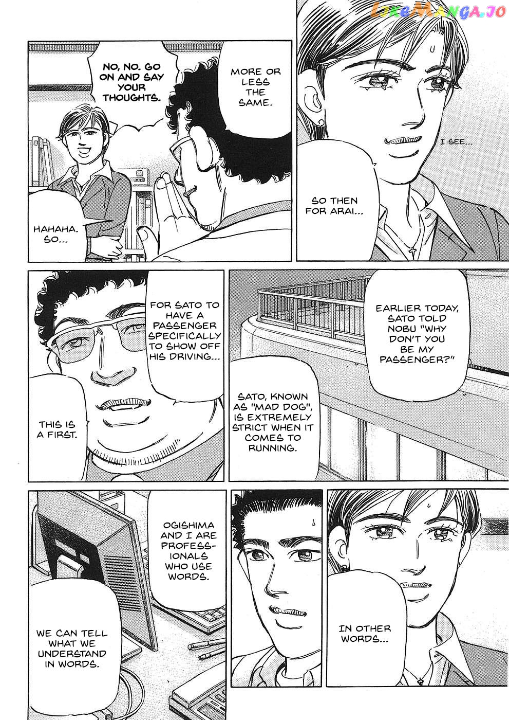 Wangan Midnight: C1 Runner chapter 40 - page 14