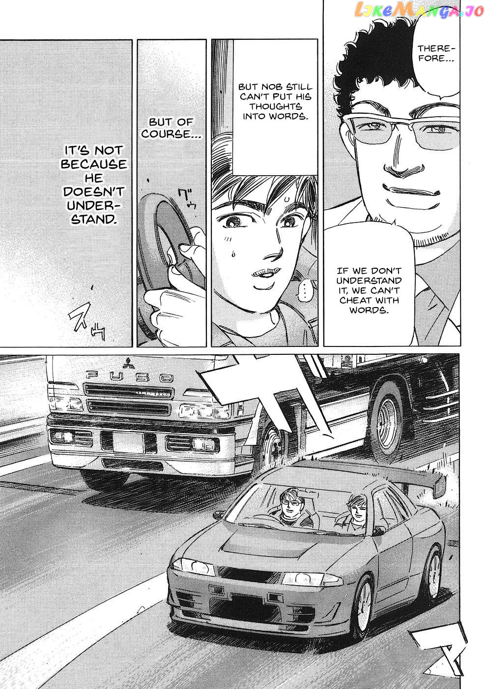 Wangan Midnight: C1 Runner chapter 40 - page 15