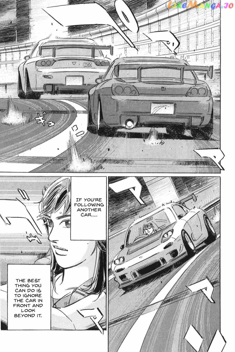 Wangan Midnight: C1 Runner chapter 18 - page 12