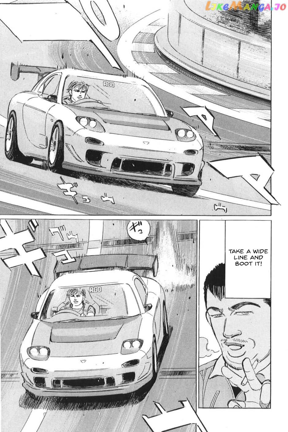 Wangan Midnight: C1 Runner chapter 18 - page 7