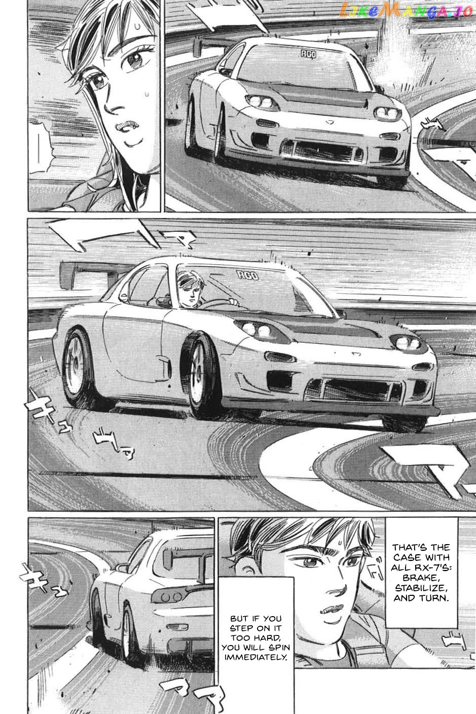 Wangan Midnight: C1 Runner chapter 19 - page 11