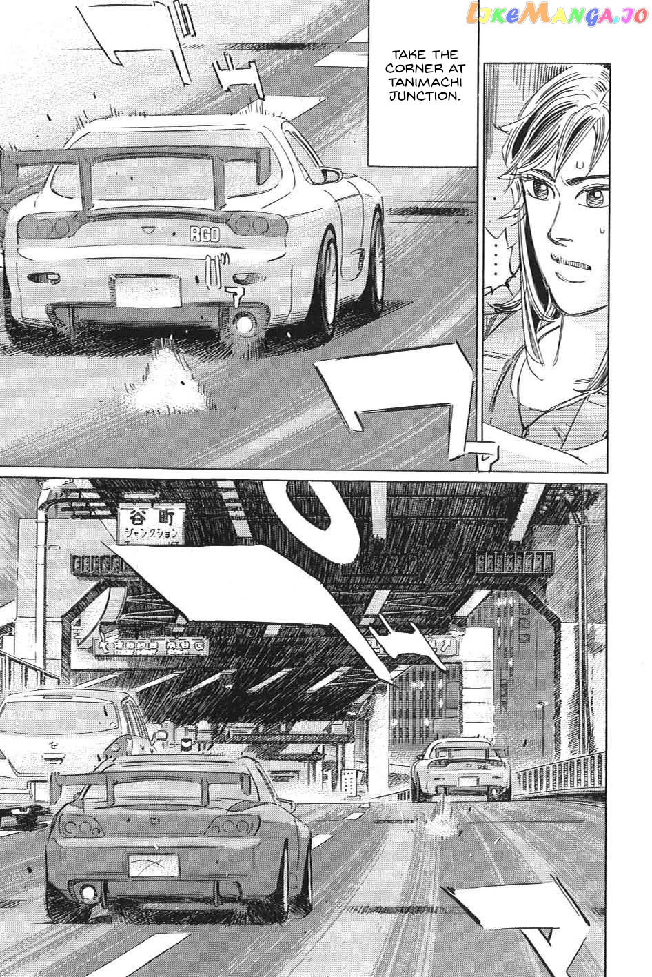 Wangan Midnight: C1 Runner chapter 19 - page 3