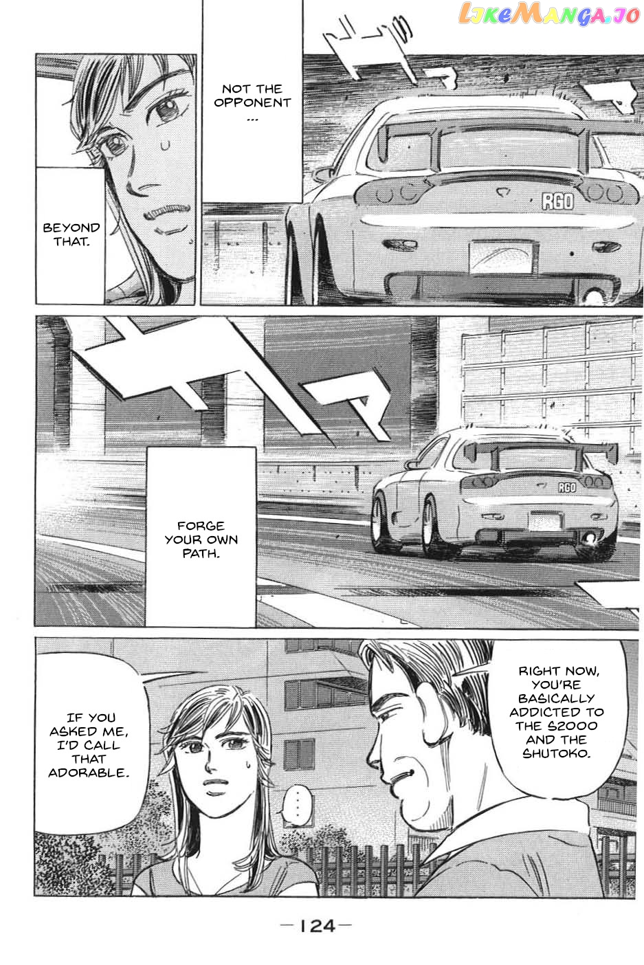 Wangan Midnight: C1 Runner chapter 19 - page 4