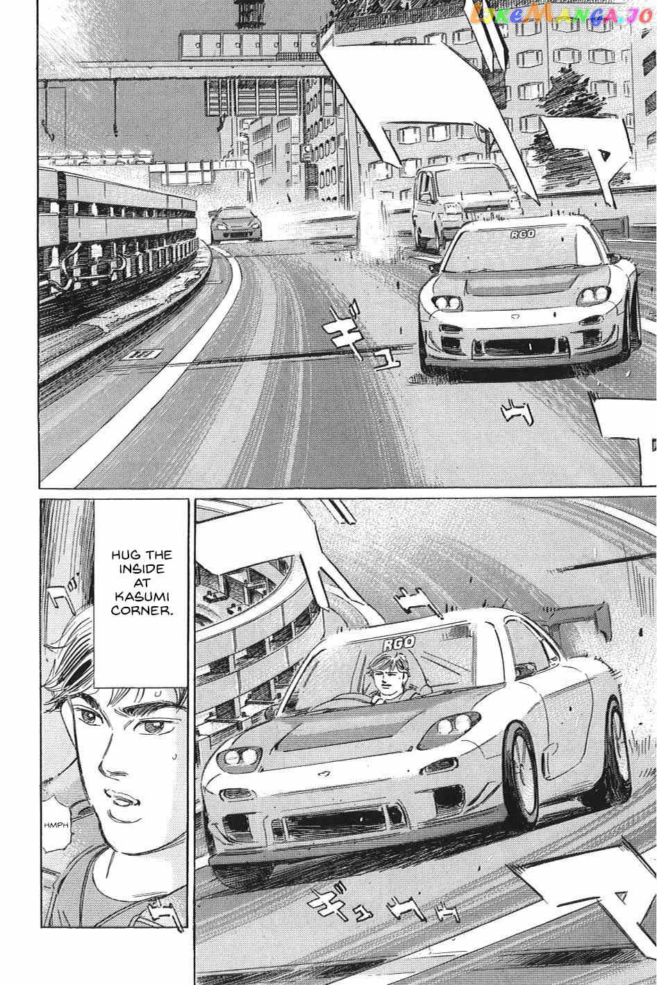 Wangan Midnight: C1 Runner chapter 19 - page 9