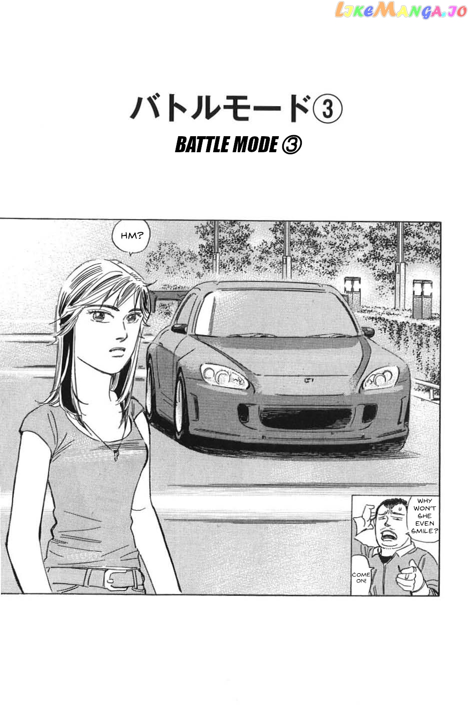 Wangan Midnight: C1 Runner chapter 20 - page 1