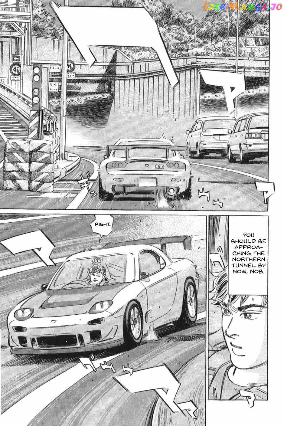 Wangan Midnight: C1 Runner chapter 20 - page 3