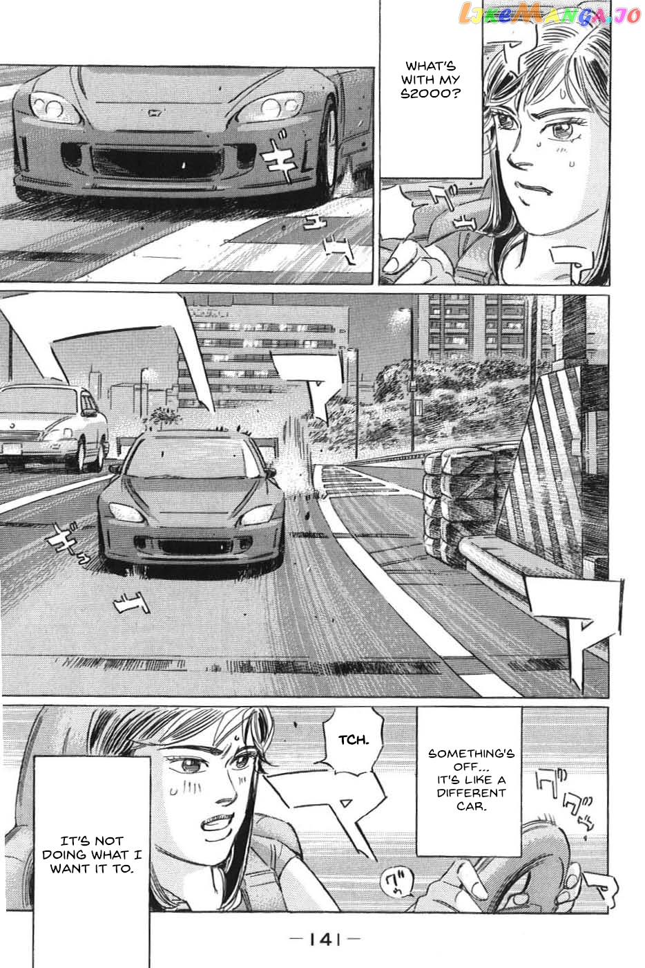 Wangan Midnight: C1 Runner chapter 20 - page 5