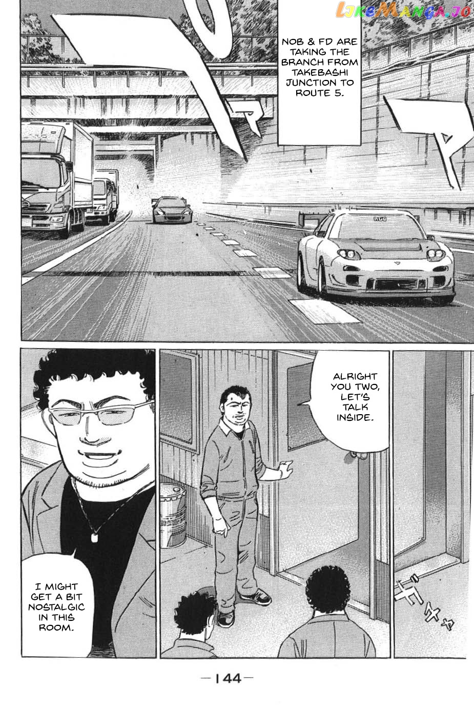 Wangan Midnight: C1 Runner chapter 20 - page 8