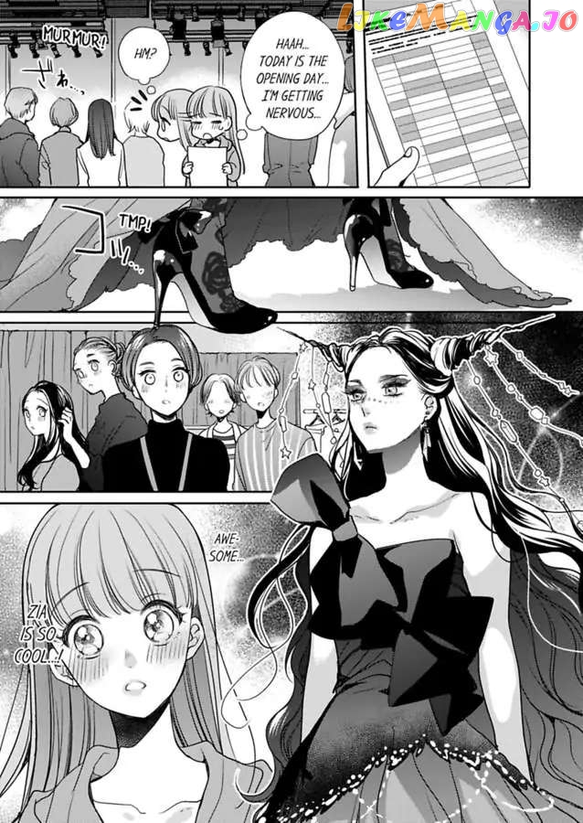 Ore No Yubi De Midarero. ~Heitengo No Saron, Ijiwaru Ni Jirasarete chapter 93 - page 13