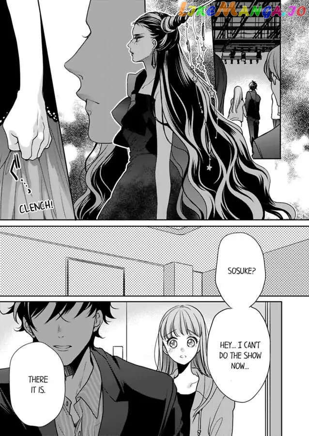 Ore No Yubi De Midarero. ~Heitengo No Saron, Ijiwaru Ni Jirasarete chapter 93 - page 17