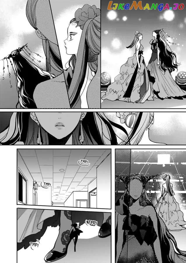 Ore No Yubi De Midarero. ~Heitengo No Saron, Ijiwaru Ni Jirasarete chapter 93 - page 24