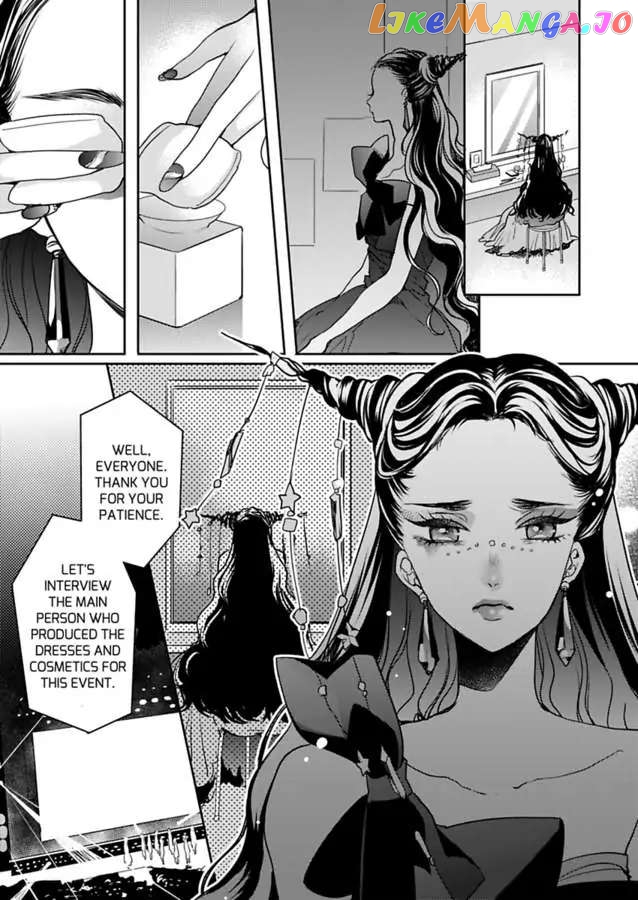 Ore No Yubi De Midarero. ~Heitengo No Saron, Ijiwaru Ni Jirasarete chapter 93 - page 25