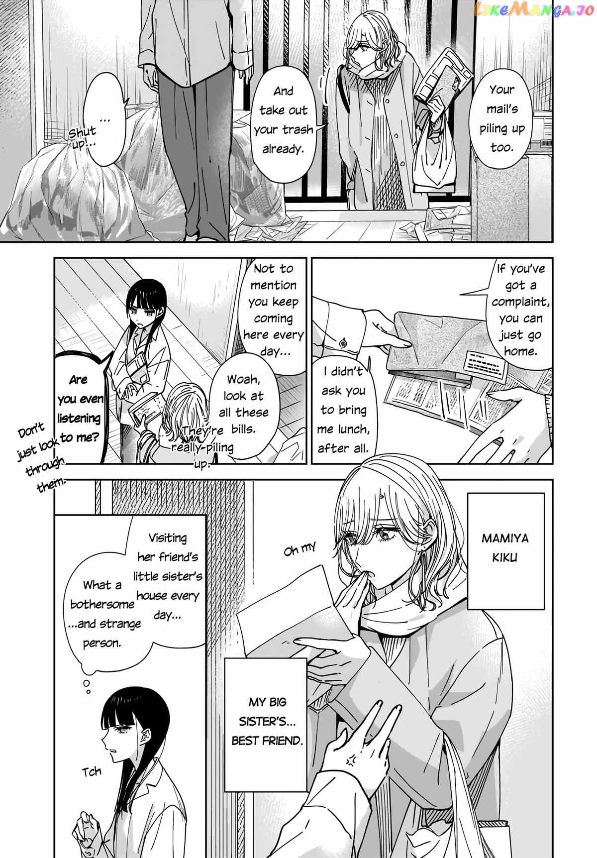 My Sister’s Best Friend, My Lover. chapter 1 - page 9