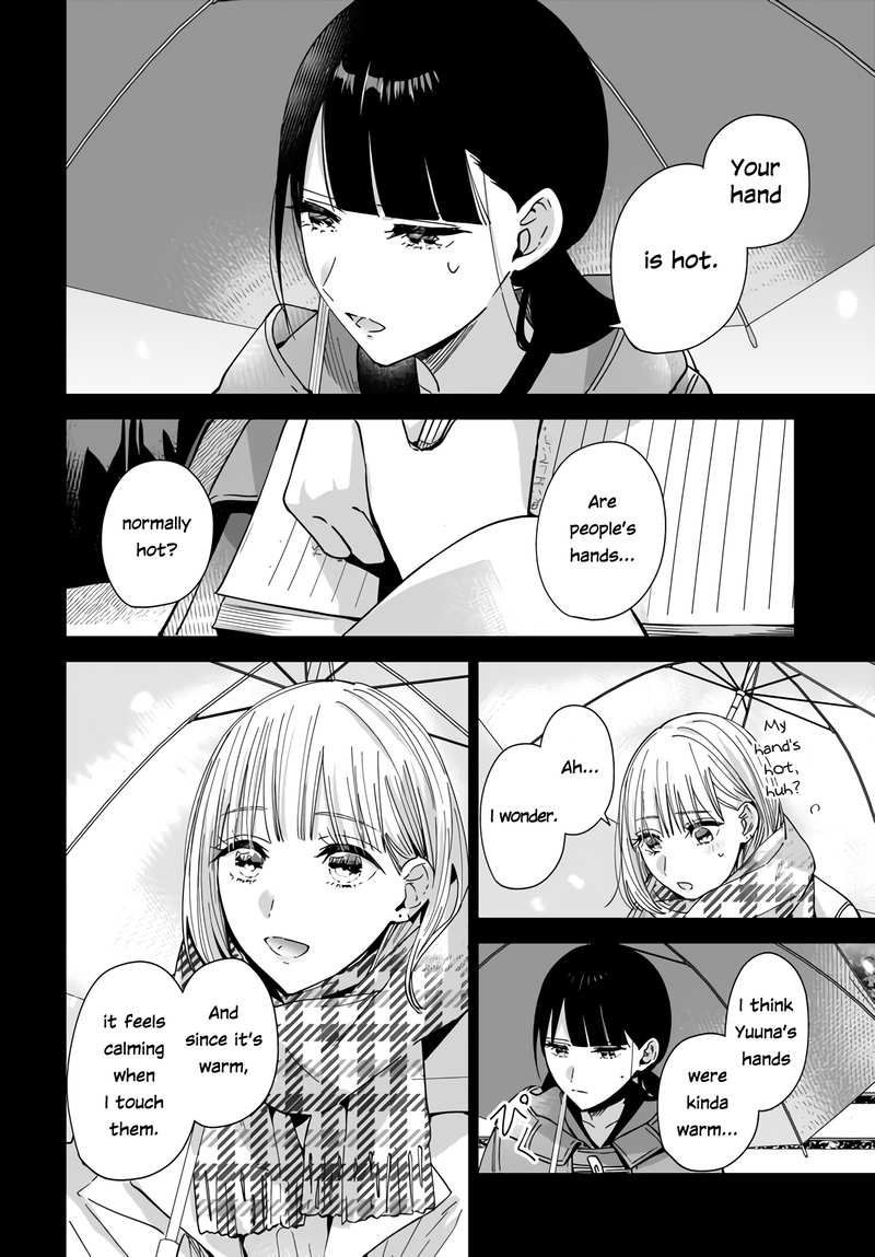 My Sister’s Best Friend, My Lover. chapter 3.1 - page 6