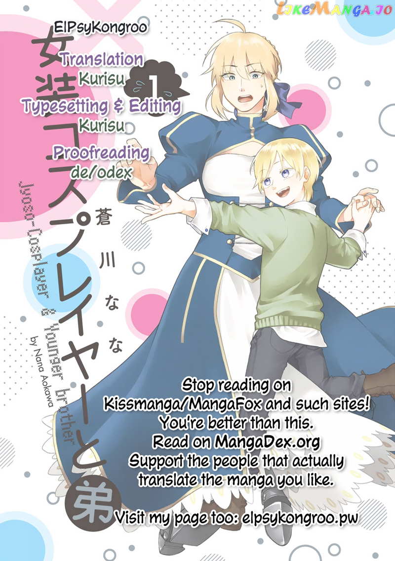 The Manga Where a Crossdressing Cosplayer Gets a Brother chapter 1.2 - page 5