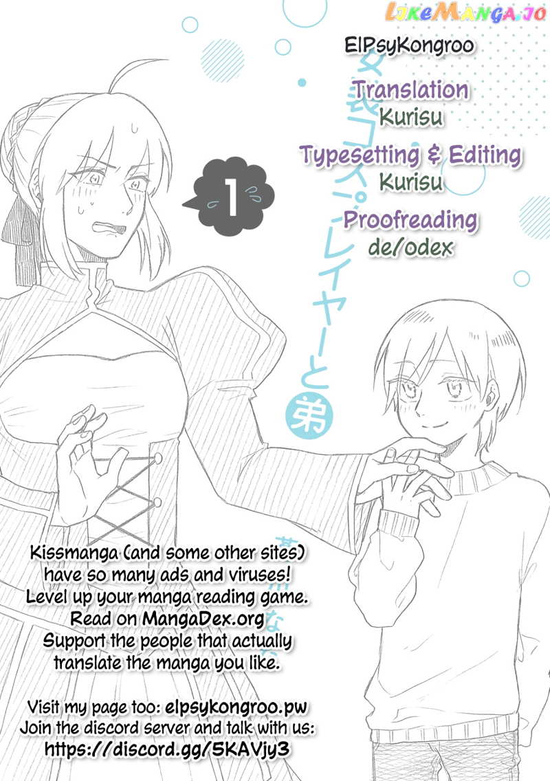 The Manga Where a Crossdressing Cosplayer Gets a Brother chapter 2.1 - page 8
