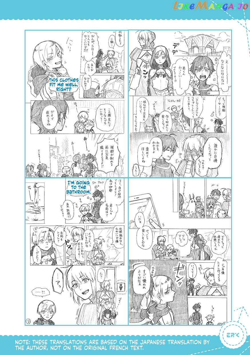 The Manga Where a Crossdressing Cosplayer Gets a Brother chapter 2.3 - page 7