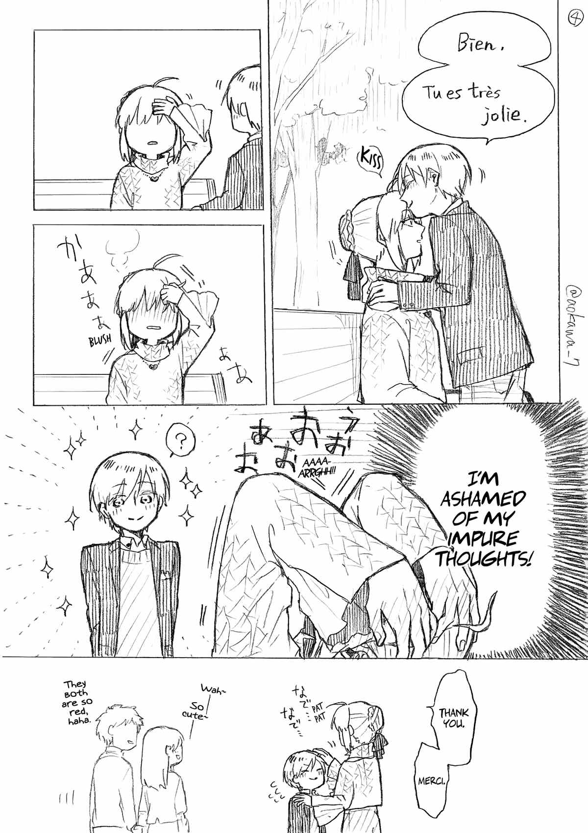 The Manga Where a Crossdressing Cosplayer Gets a Brother chapter 6.1 - page 5