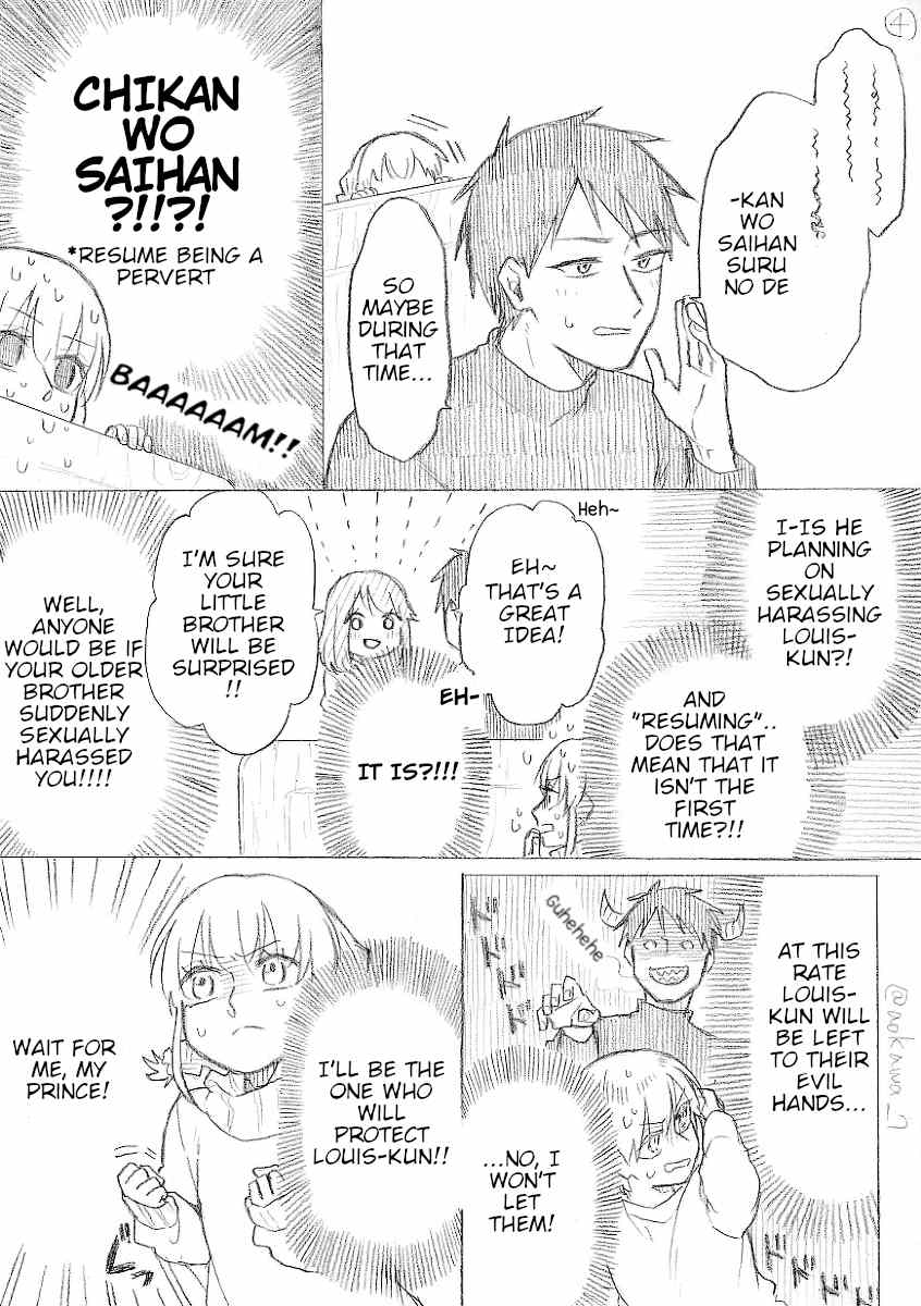 The Manga Where a Crossdressing Cosplayer Gets a Brother chapter 9.3 - page 4