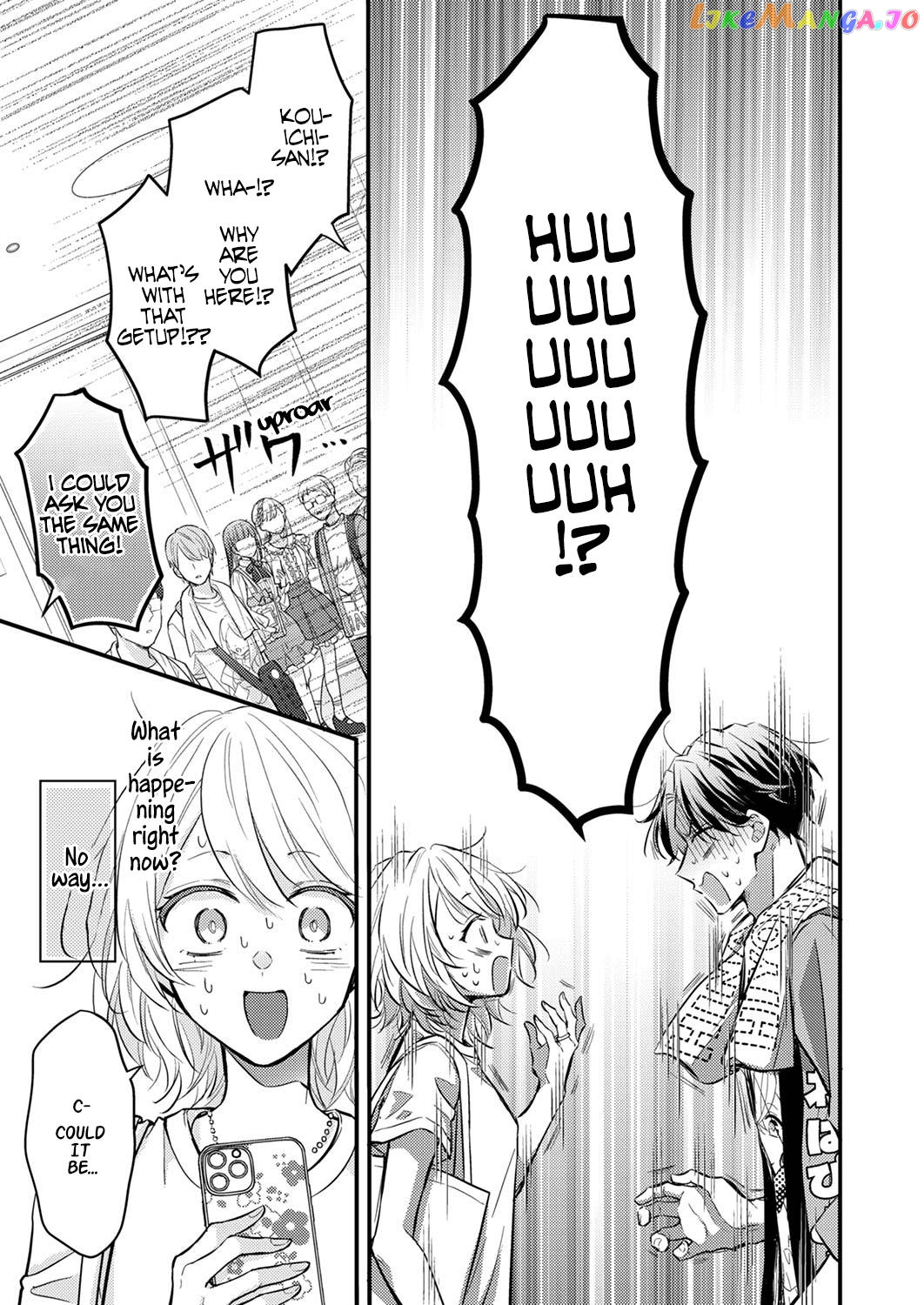 An Arranged Marriage Leads to Otaku Love chapter 1 - page 18