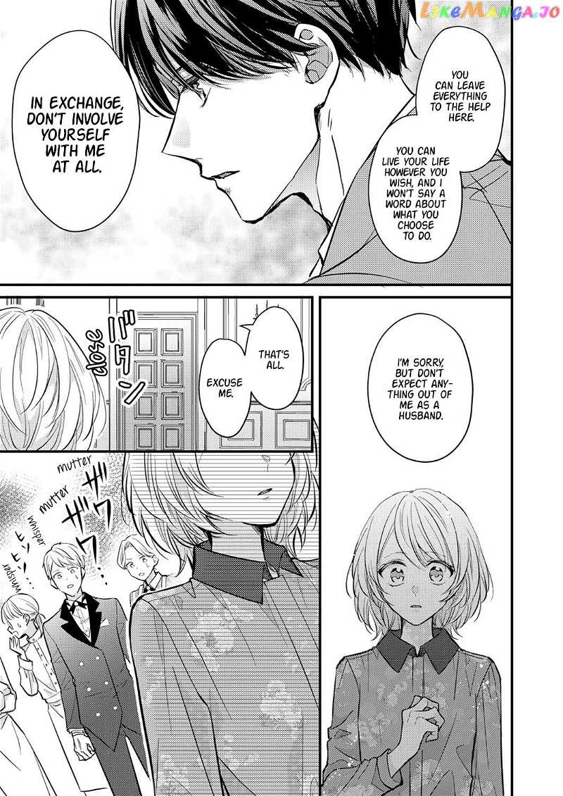 An Arranged Marriage Leads to Otaku Love chapter 1 - page 4