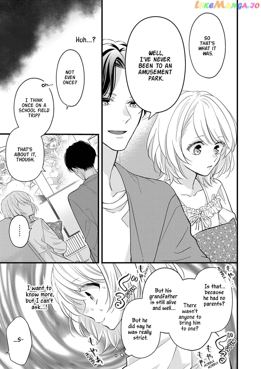 An Arranged Marriage Leads to Otaku Love Chapter 4 - page 15