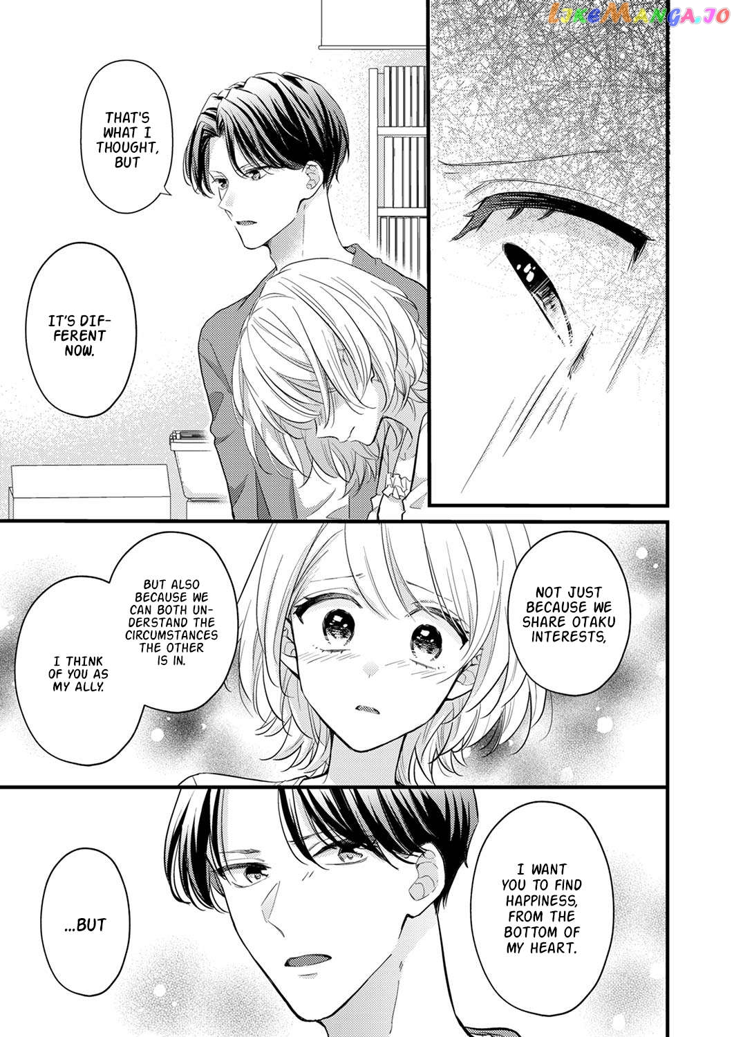 An Arranged Marriage Leads to Otaku Love Chapter 4 - page 19