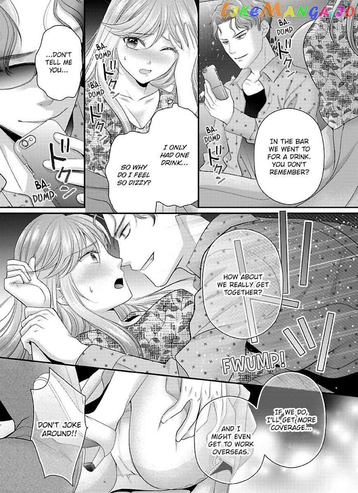 Oni To Majiwaru Oumagatoki Dame Nandomo Surikomanaide chapter 12 - page 19