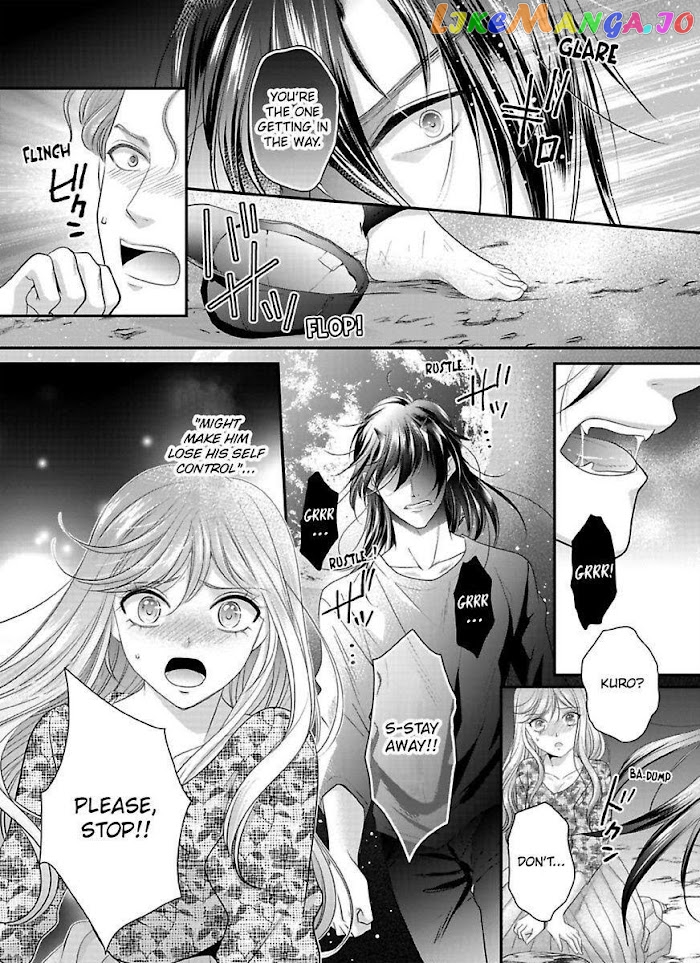 Oni To Majiwaru Oumagatoki Dame Nandomo Surikomanaide chapter 12 - page 26