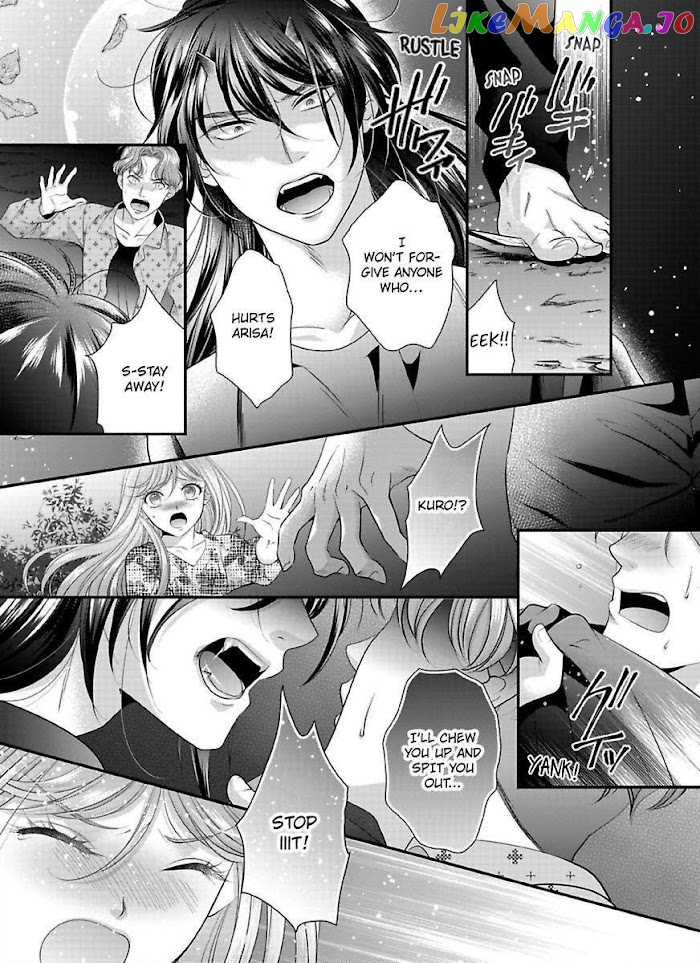 Oni To Majiwaru Oumagatoki Dame Nandomo Surikomanaide chapter 13 - page 2