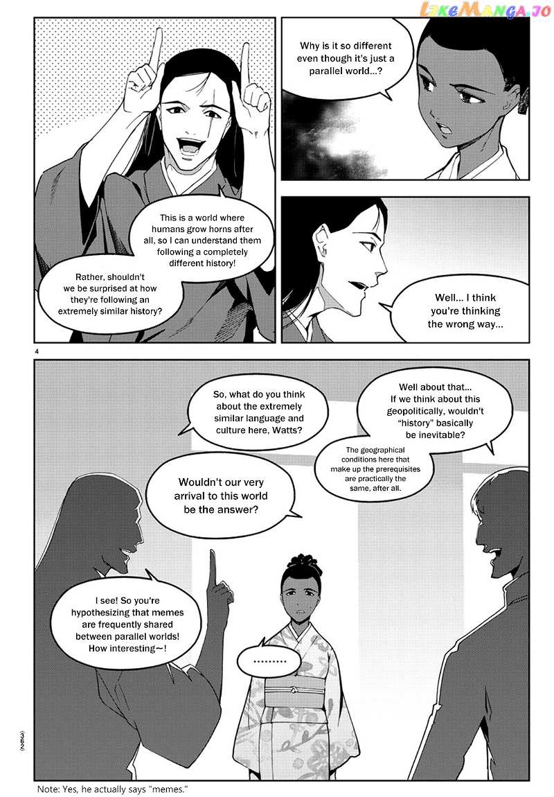 Darwin's Game chapter 75 - page 5