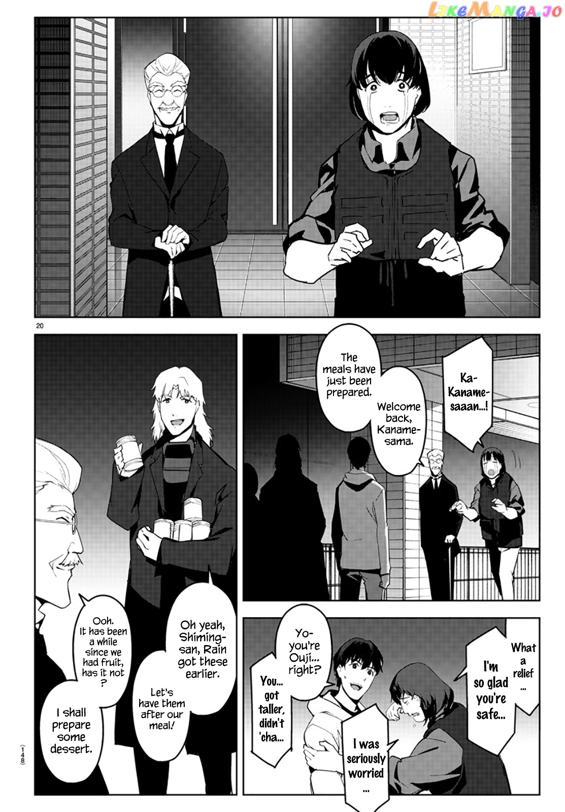 Darwin's Game chapter 84 - page 21