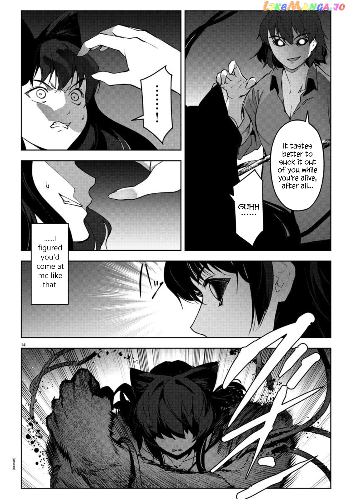 Darwin's Game chapter 92 - page 14