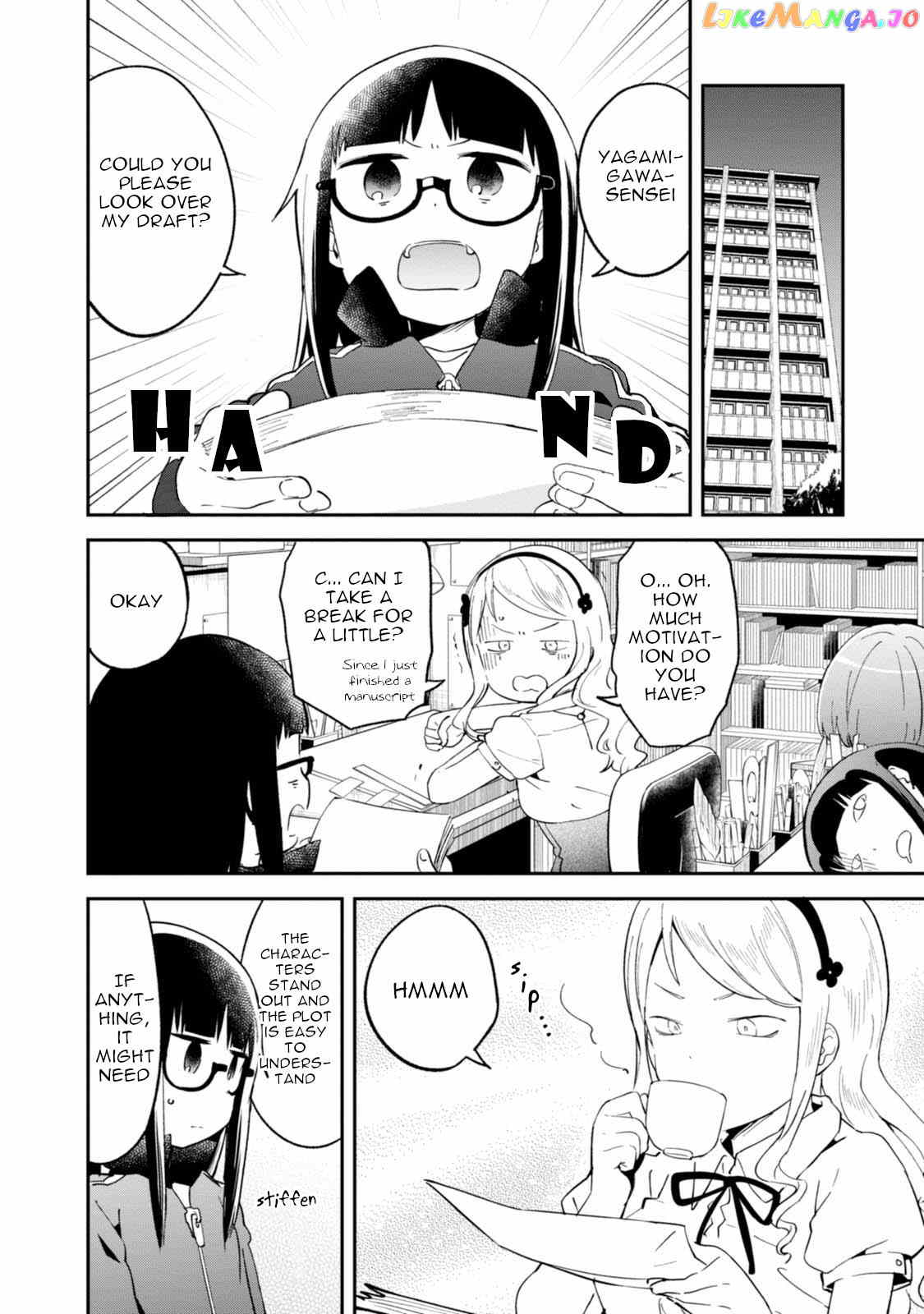 Denkigai no Honya-san chapter 90 - page 14