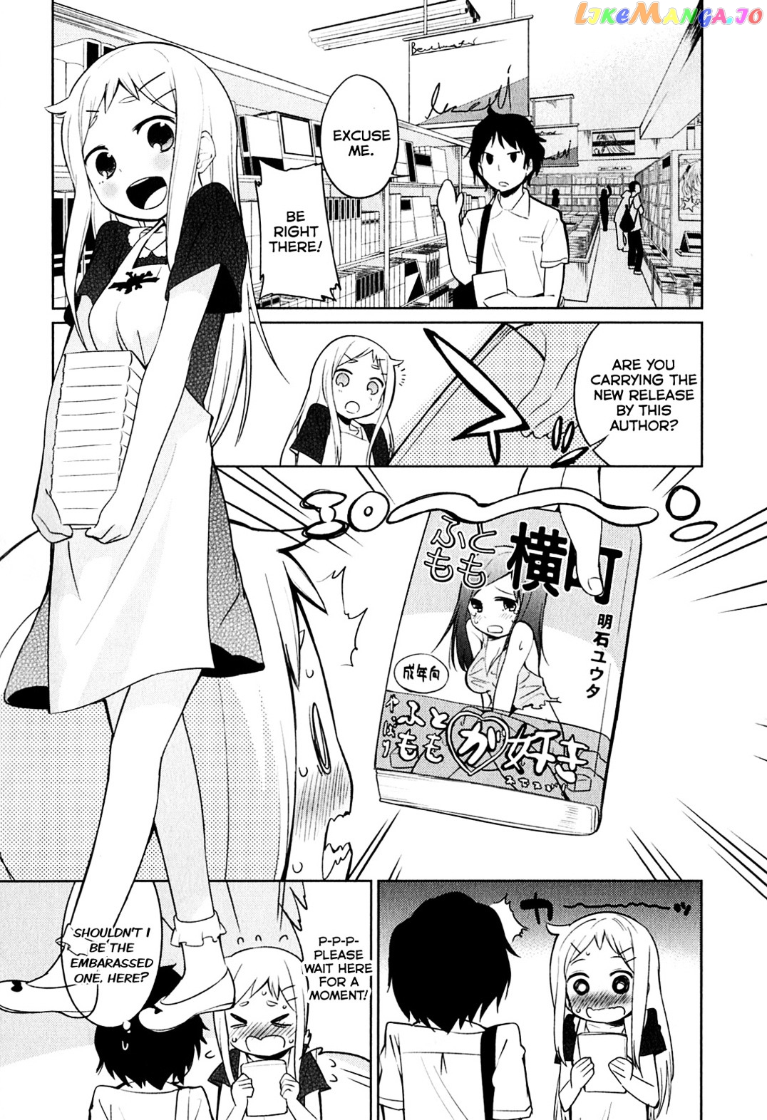 Denkigai no Honya-san chapter 1 - page 29