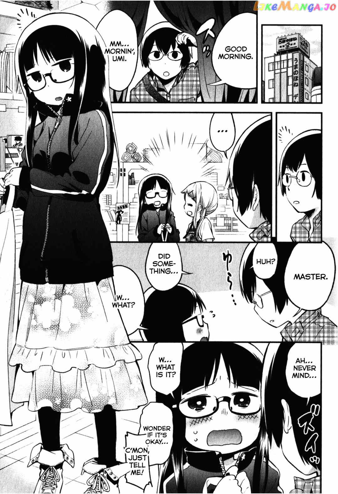 Denkigai no Honya-san chapter 14 - page 1