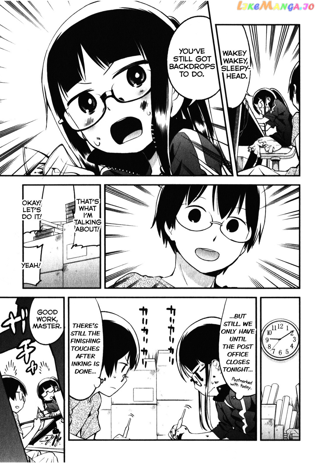 Denkigai no Honya-san chapter 14 - page 23