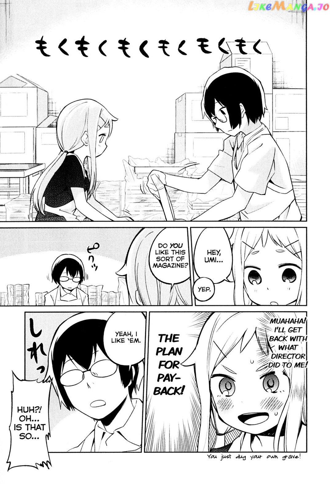 Denkigai no Honya-san chapter 2 - page 14