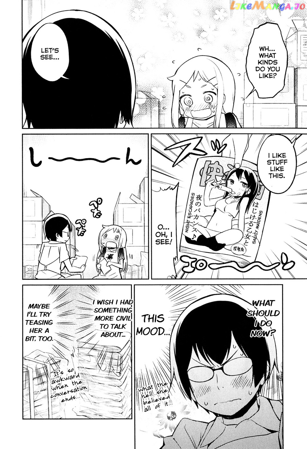 Denkigai no Honya-san chapter 2 - page 15