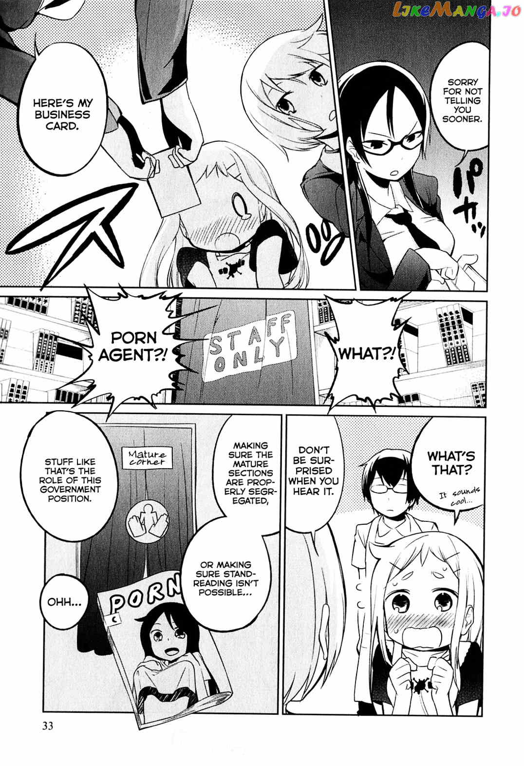 Denkigai no Honya-san chapter 2 - page 6