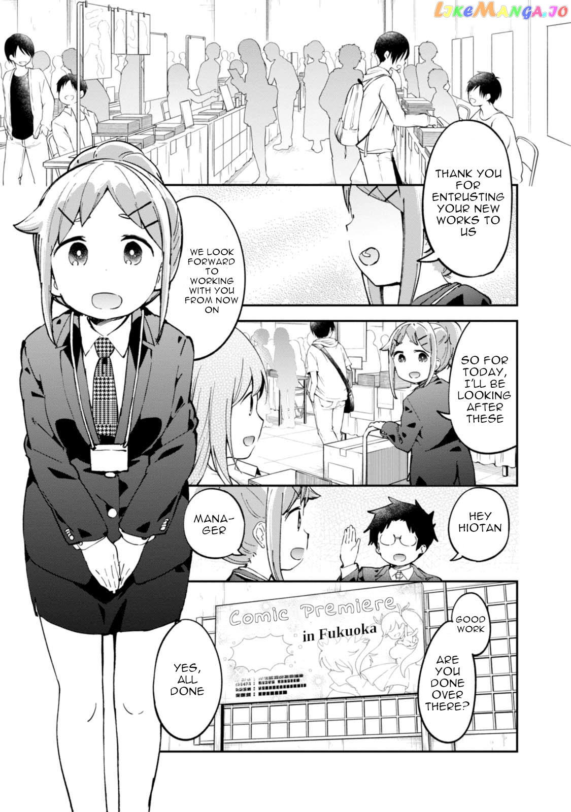 Denkigai no Honya-san chapter 92 - page 1