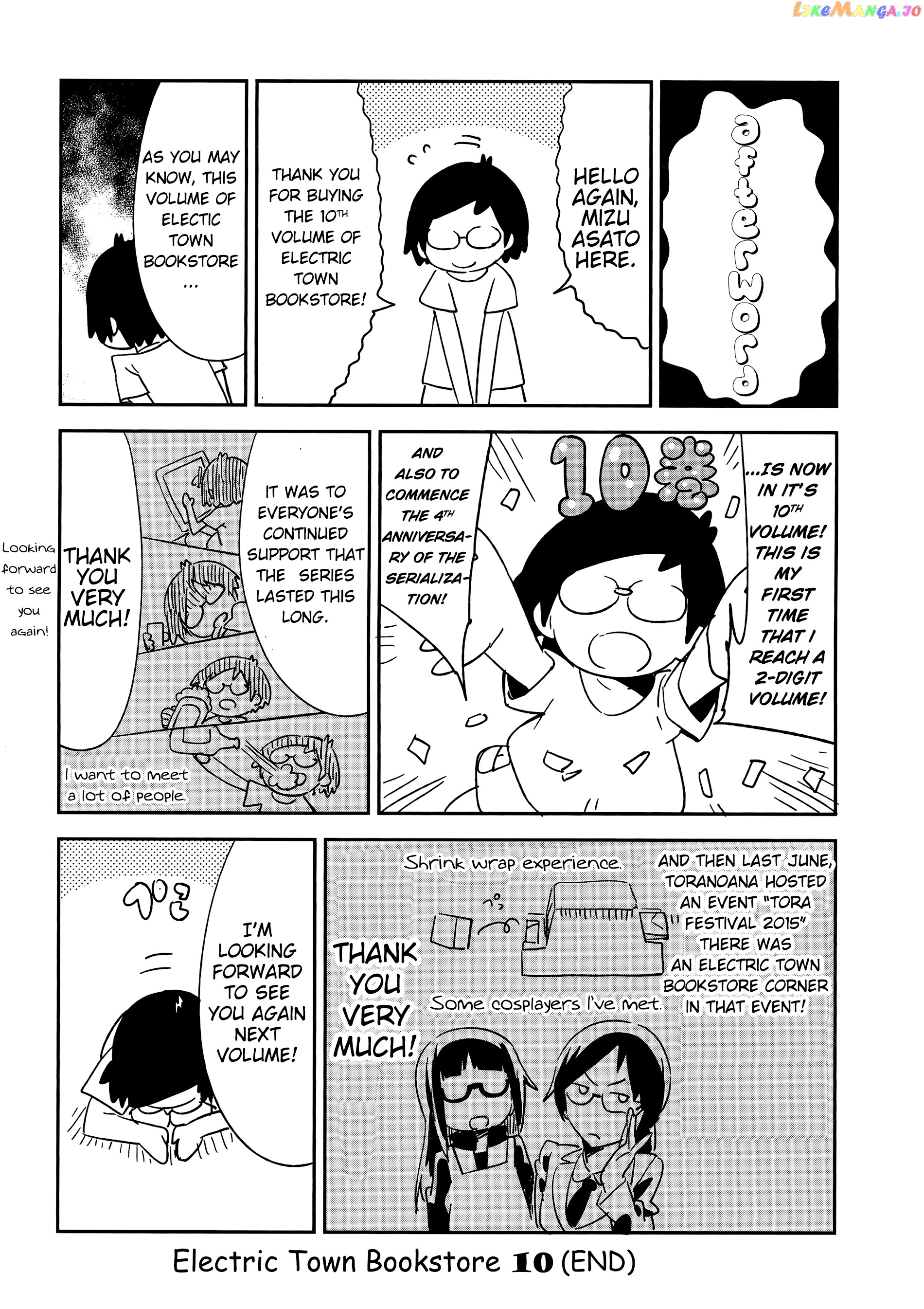 Denkigai no Honya-san chapter 61 - page 9
