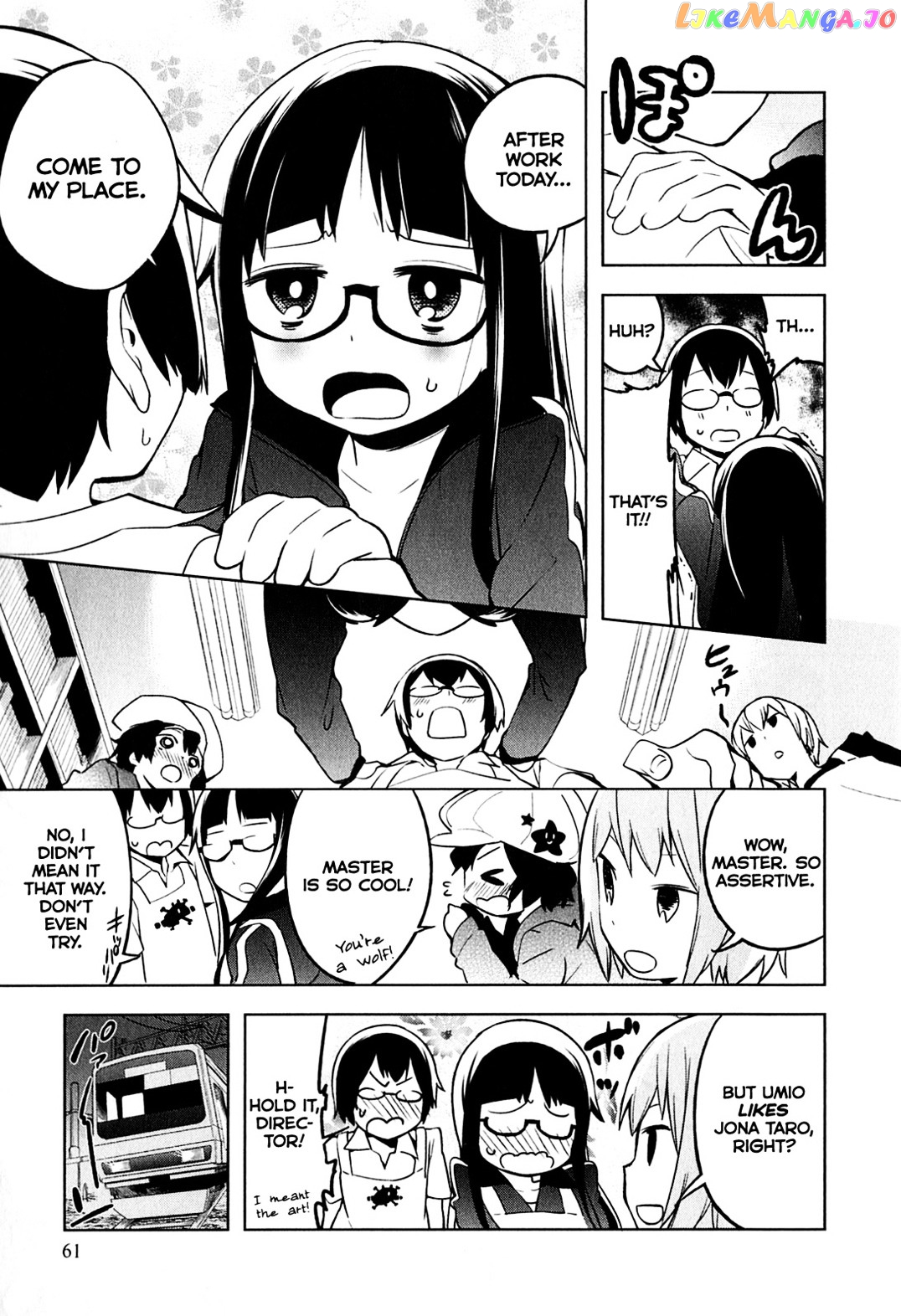 Denkigai no Honya-san chapter 3 - page 5