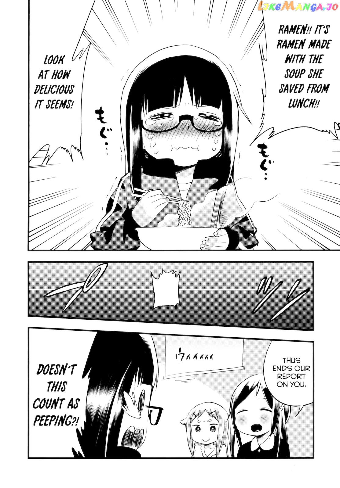 Denkigai no Honya-san chapter 40.5 - page 8